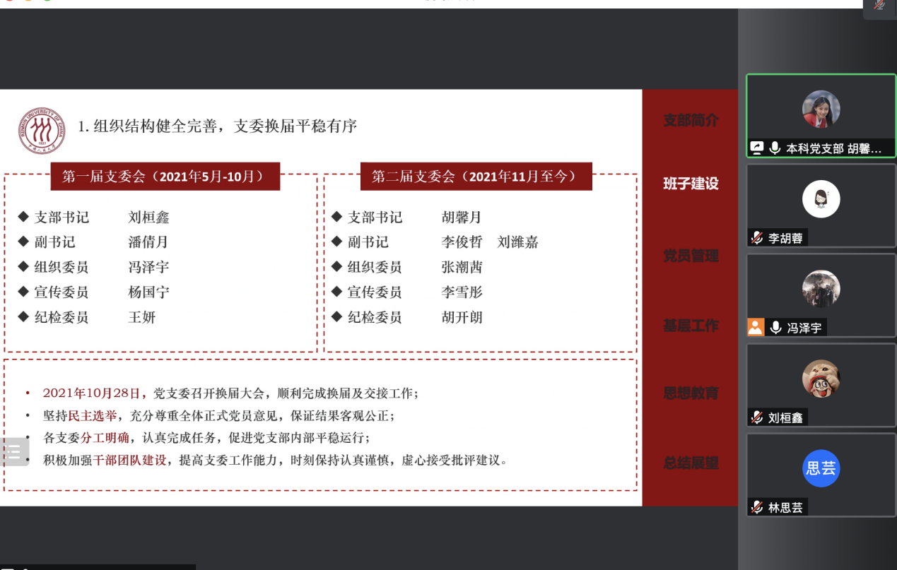 成人导航