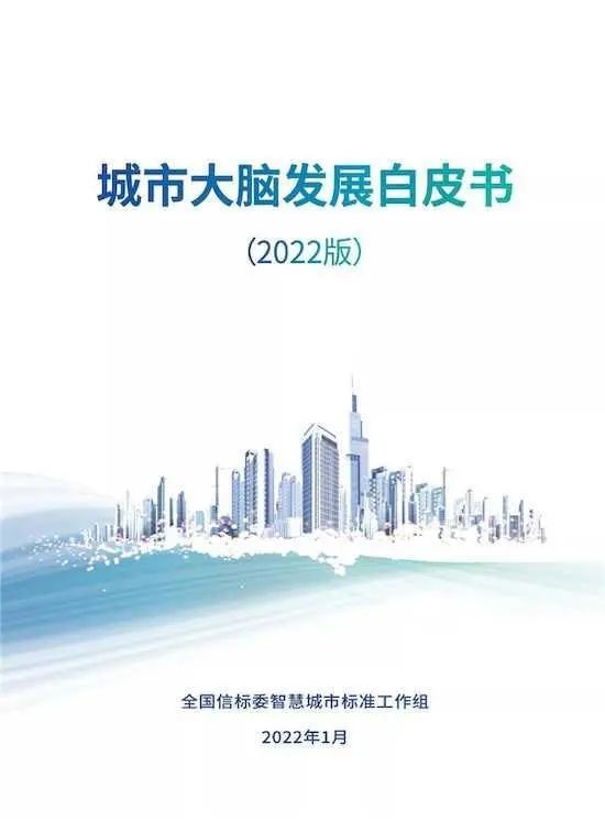 成人导航