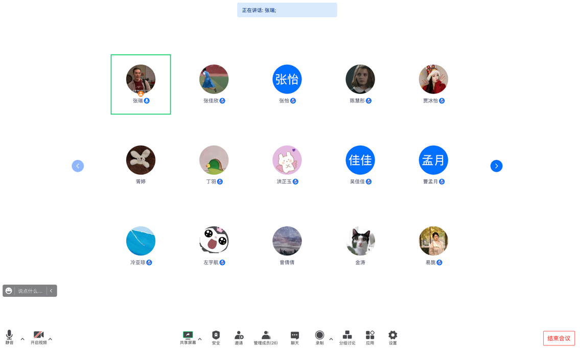 成人导航
