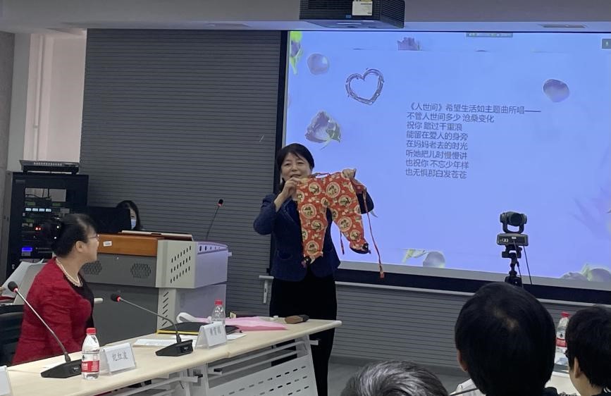 成人导航