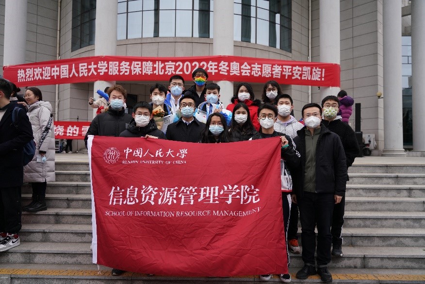 成人导航