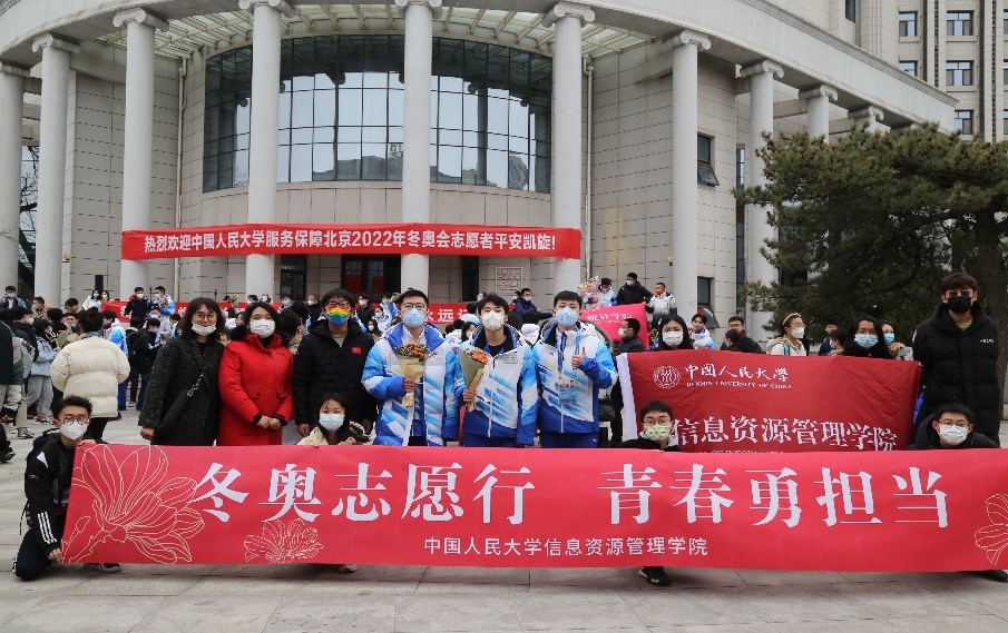 成人导航