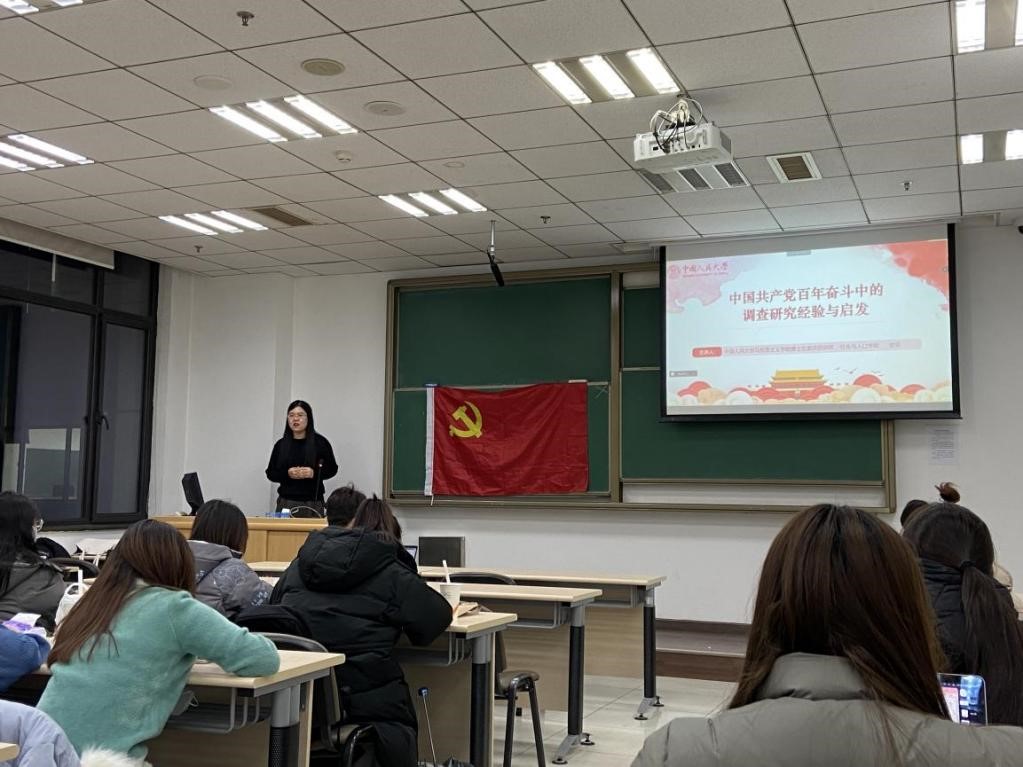 成人导航