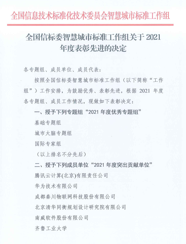 成人导航