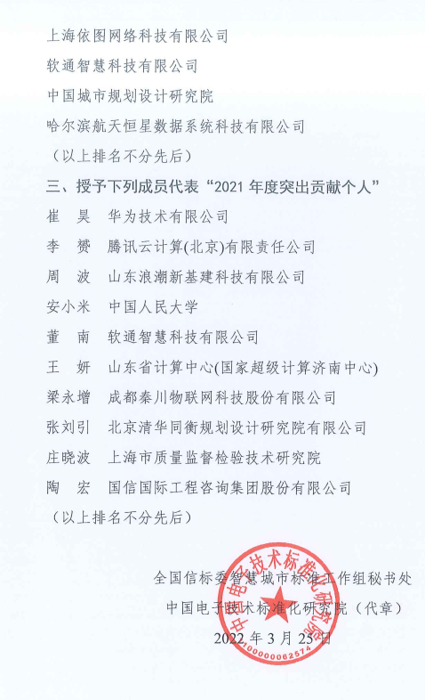 成人导航