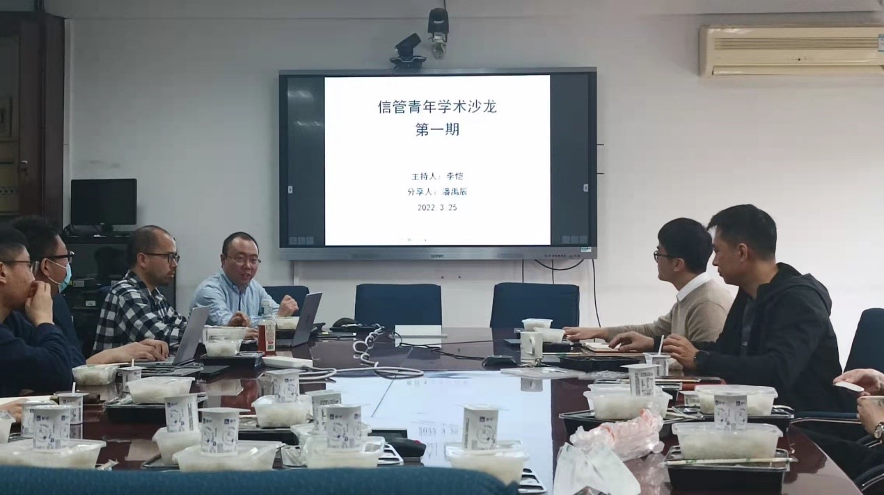 成人导航