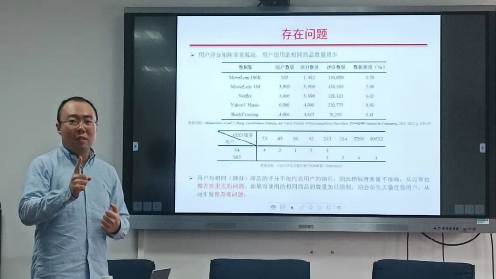 成人导航