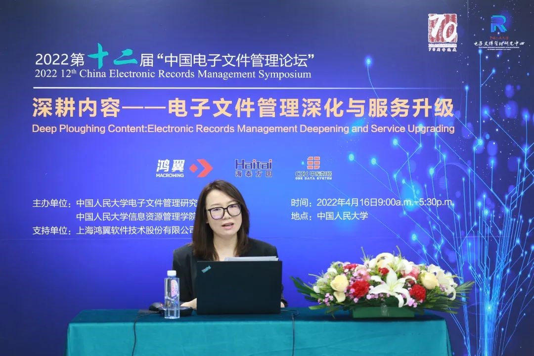 成人导航