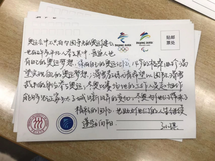 成人导航