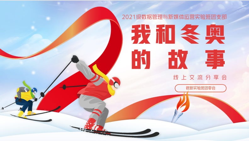 成人导航