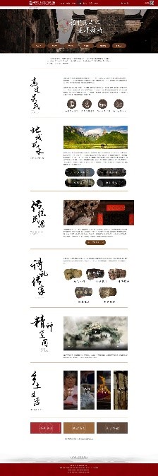 成人导航