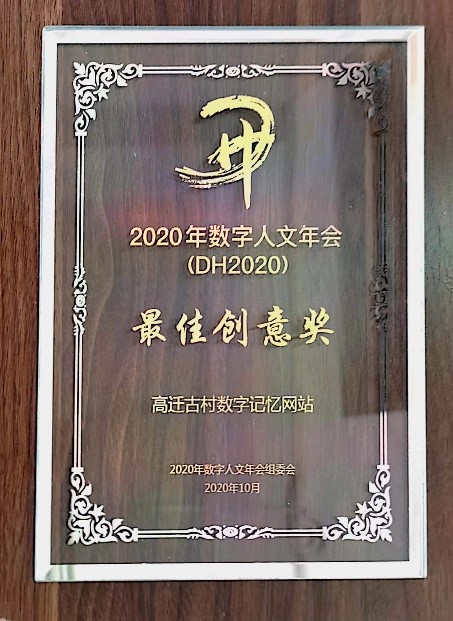成人导航