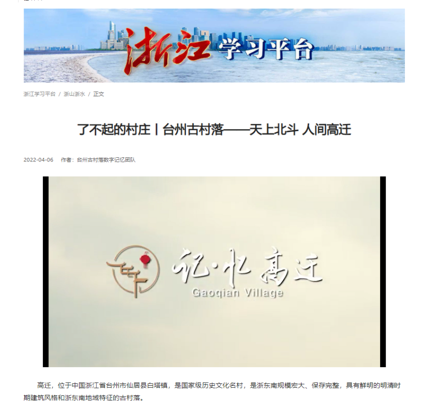 成人导航