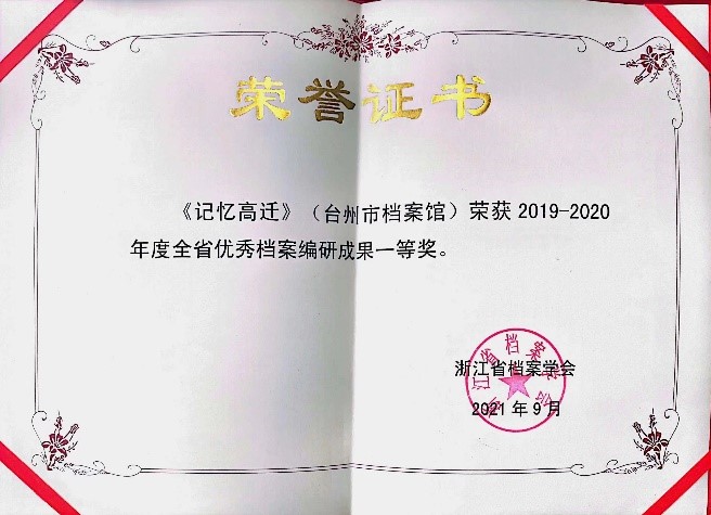 成人导航