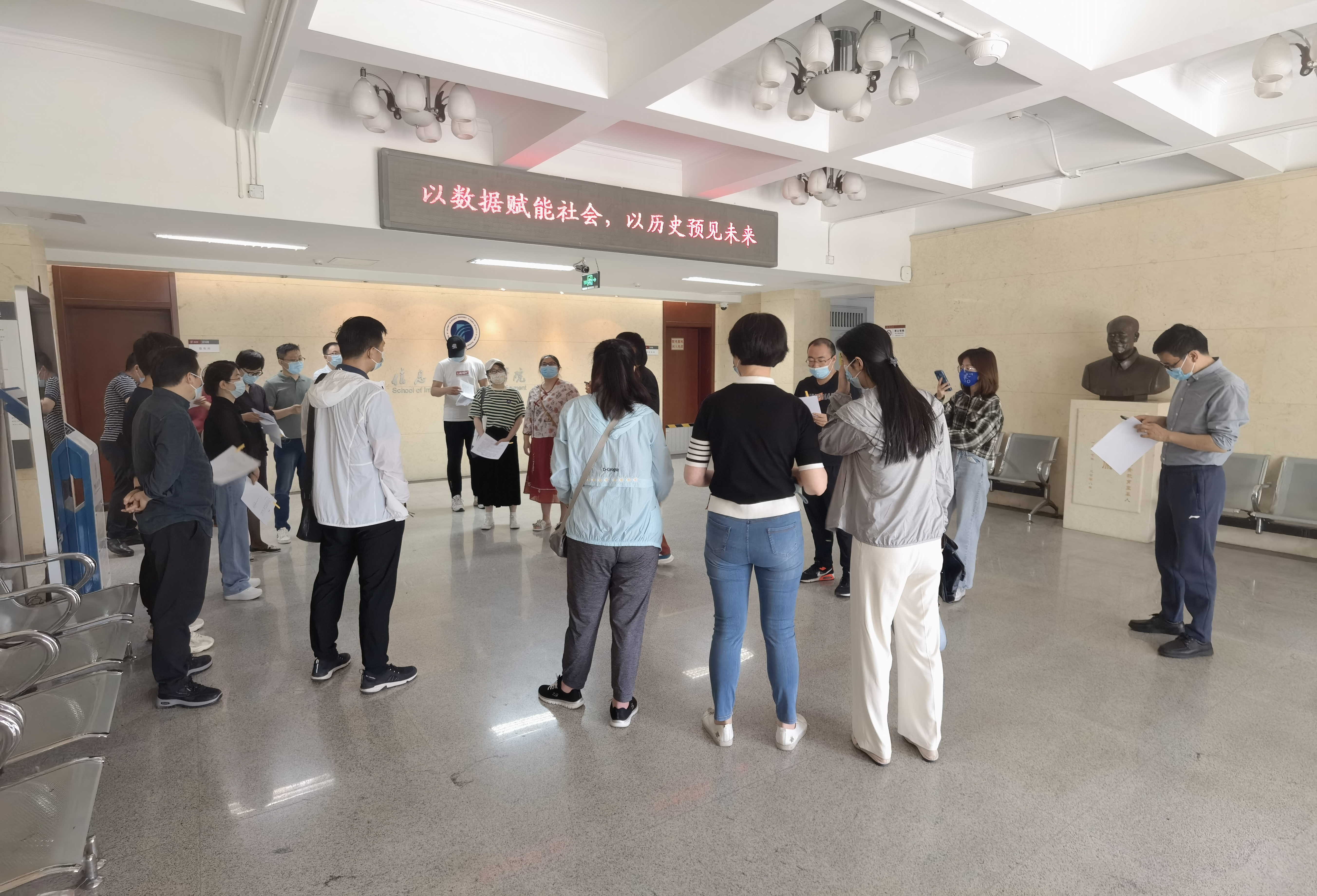 成人导航