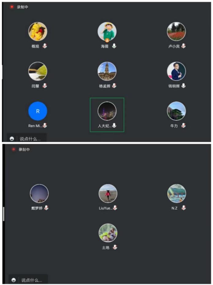 成人导航