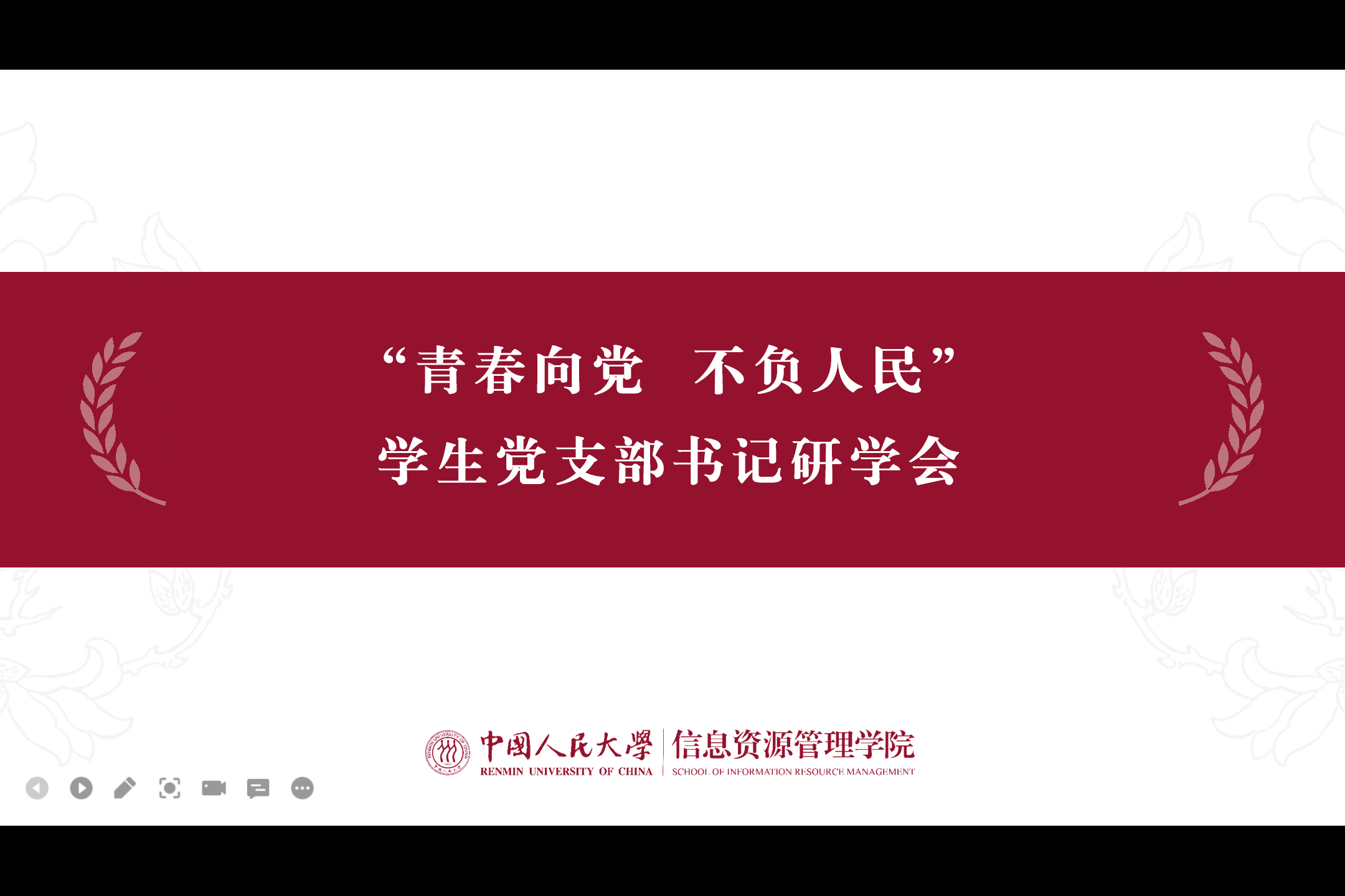 成人导航