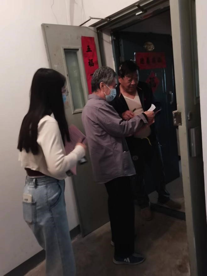 成人导航