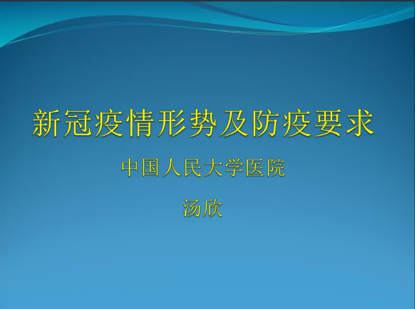 成人导航