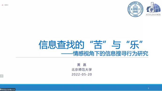 成人导航