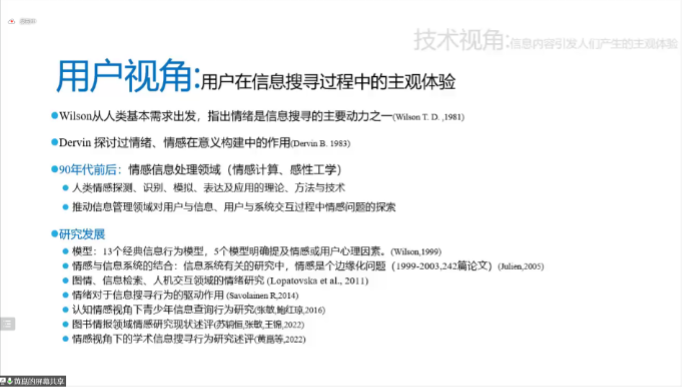 成人导航