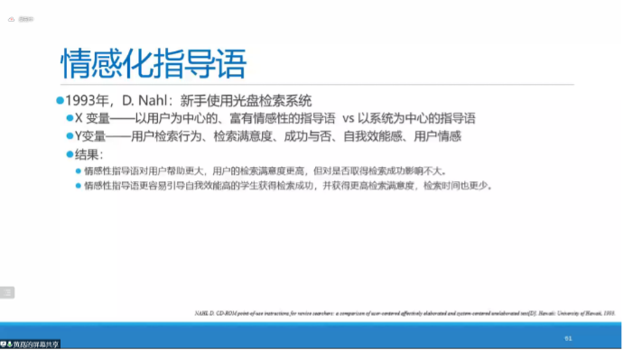 成人导航