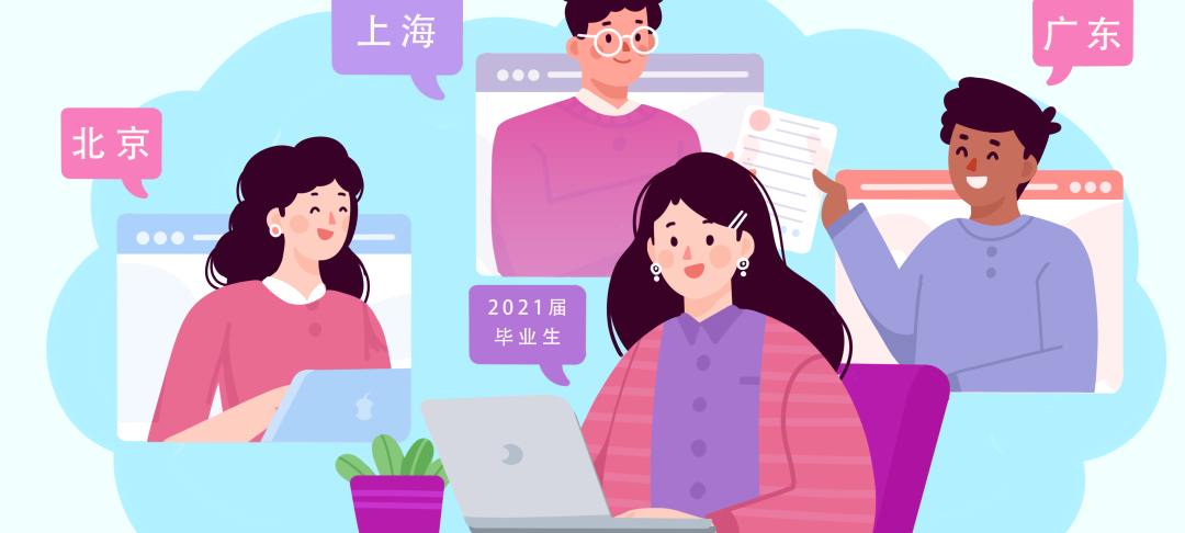 成人导航