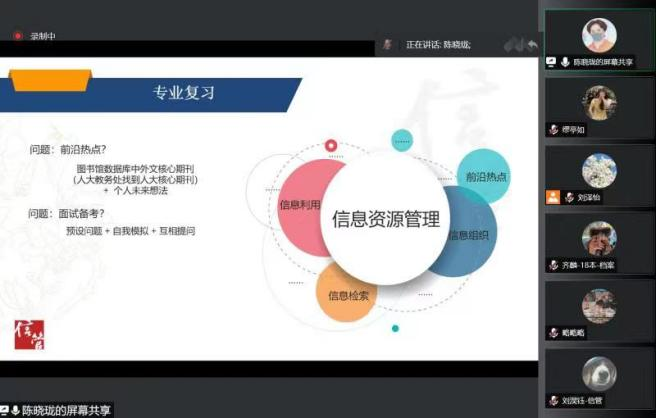 成人导航