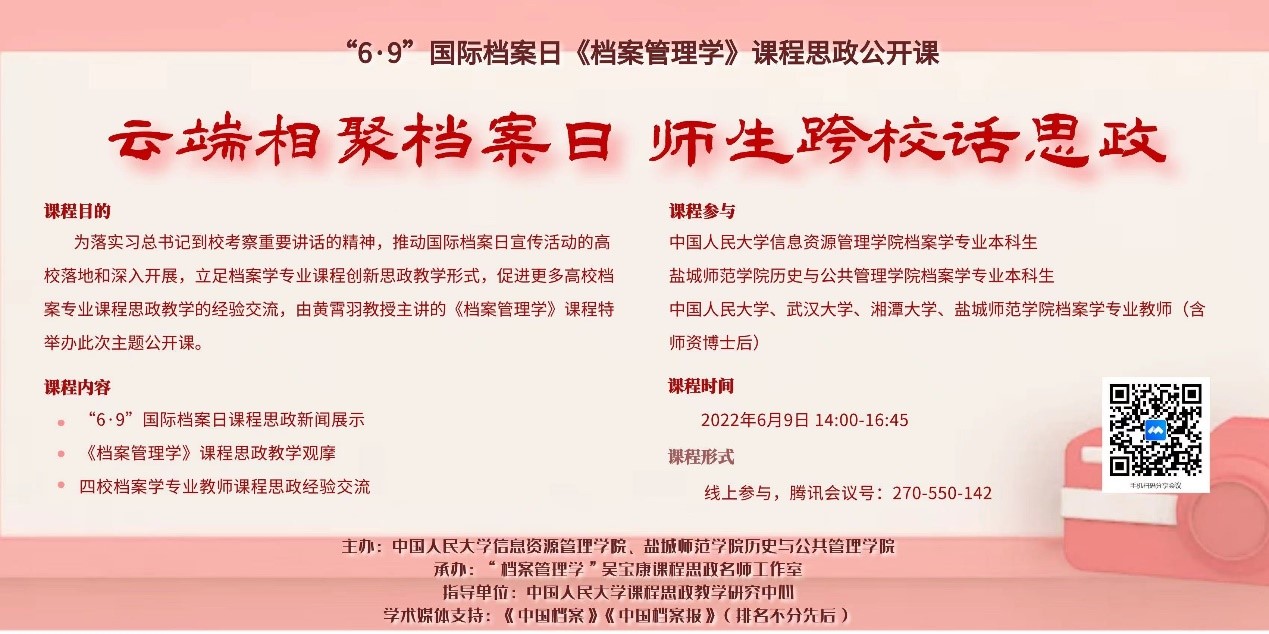 成人导航