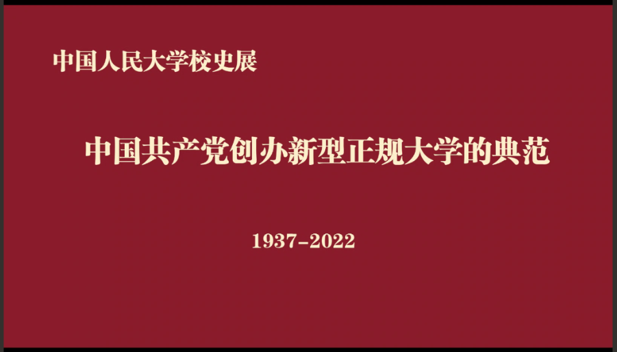成人导航