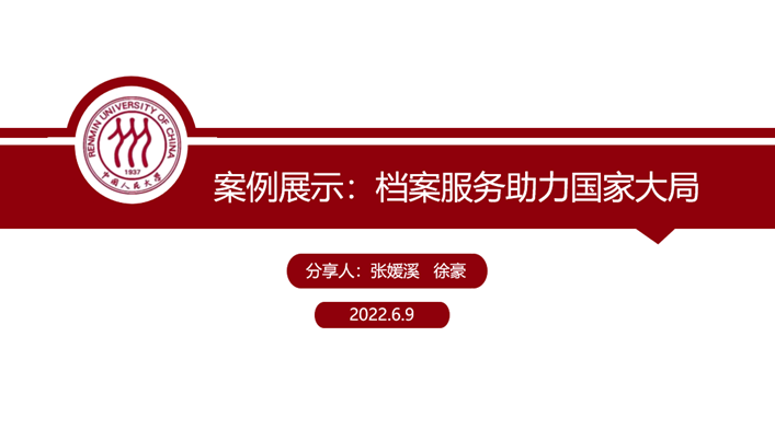 成人导航