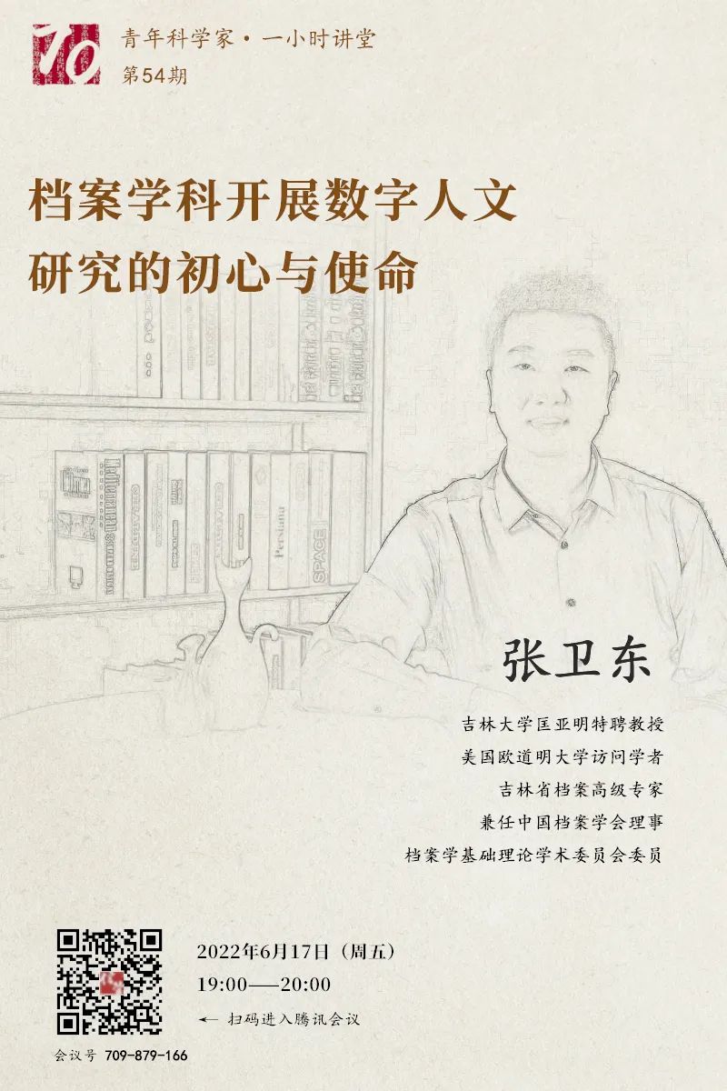 成人导航