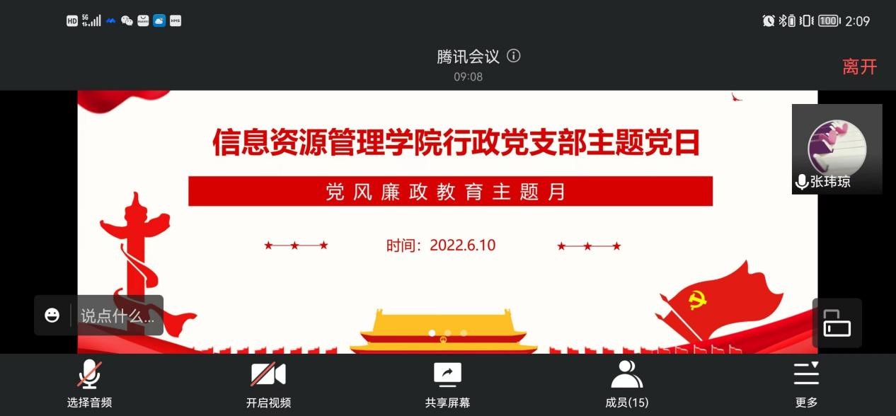 成人导航