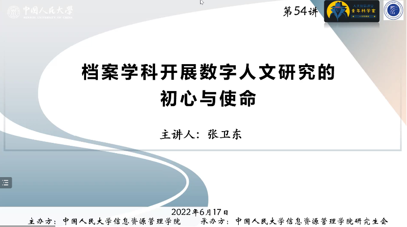 成人导航
