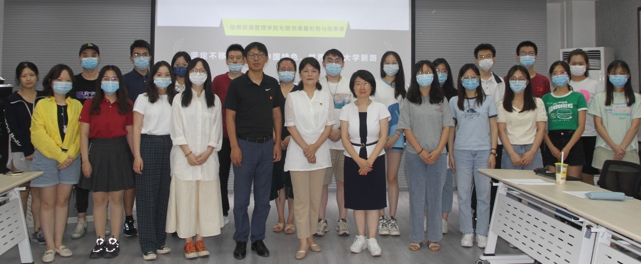 成人导航
