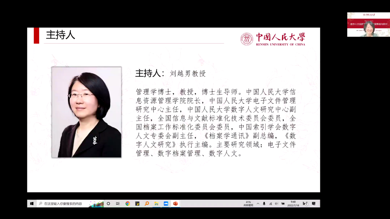 成人导航