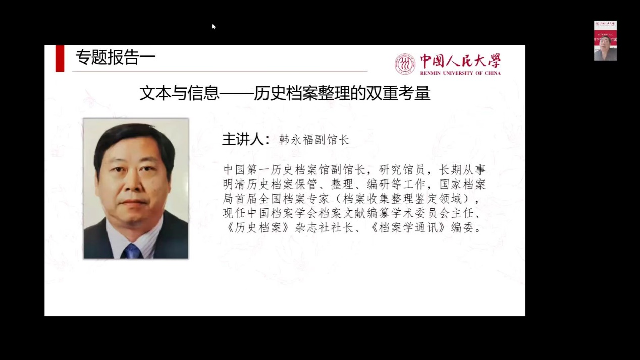 成人导航