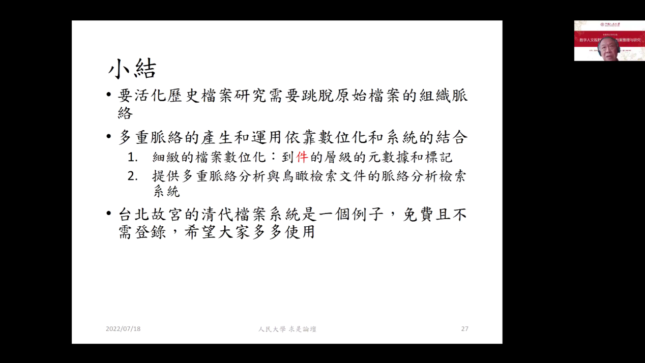 成人导航