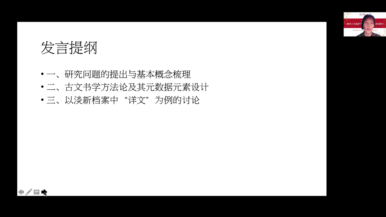 成人导航