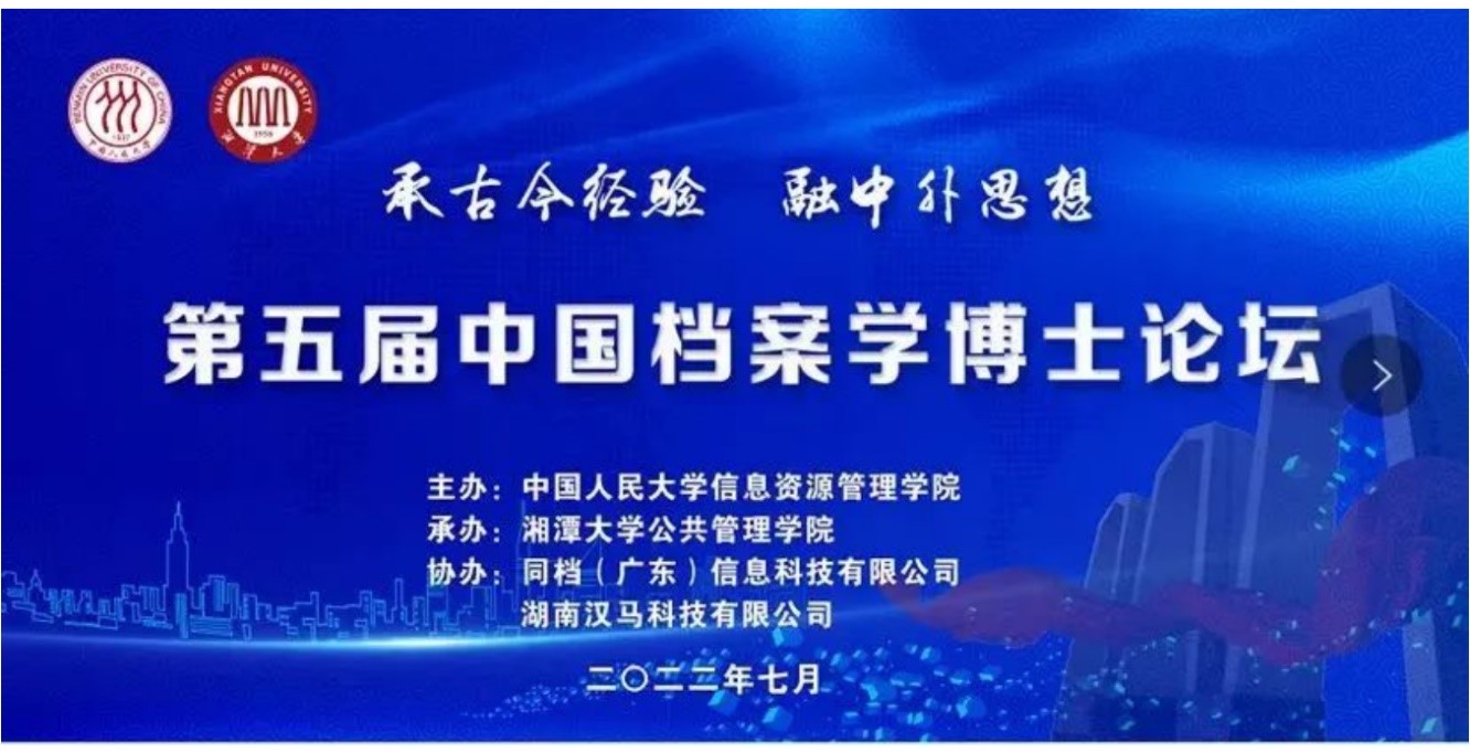 成人导航