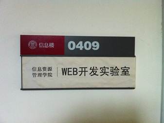 成人导航