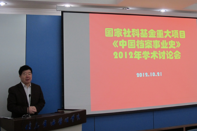 成人导航