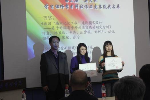 成人导航