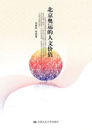 成人导航