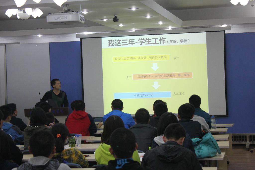 成人导航
