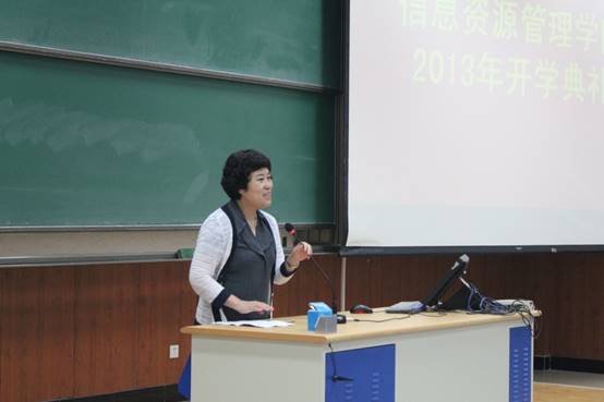 成人导航