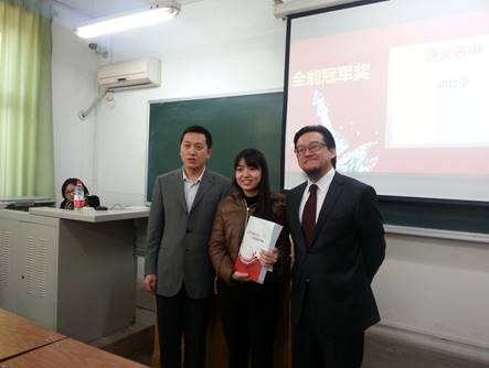 成人导航