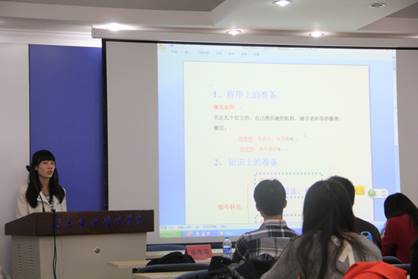 成人导航
