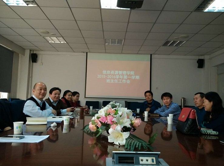 成人导航
