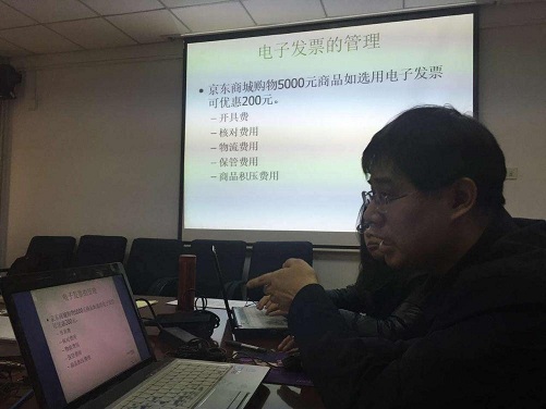成人导航